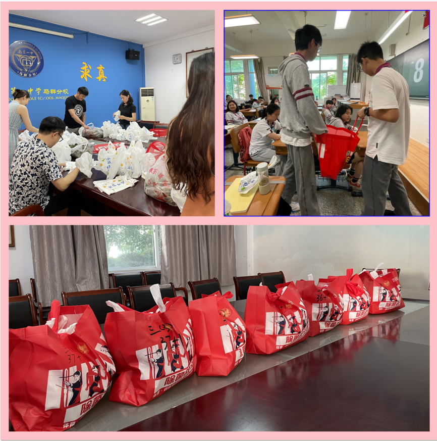 浓情端午，一举高“粽”新闻报道_html_m246205c5.png