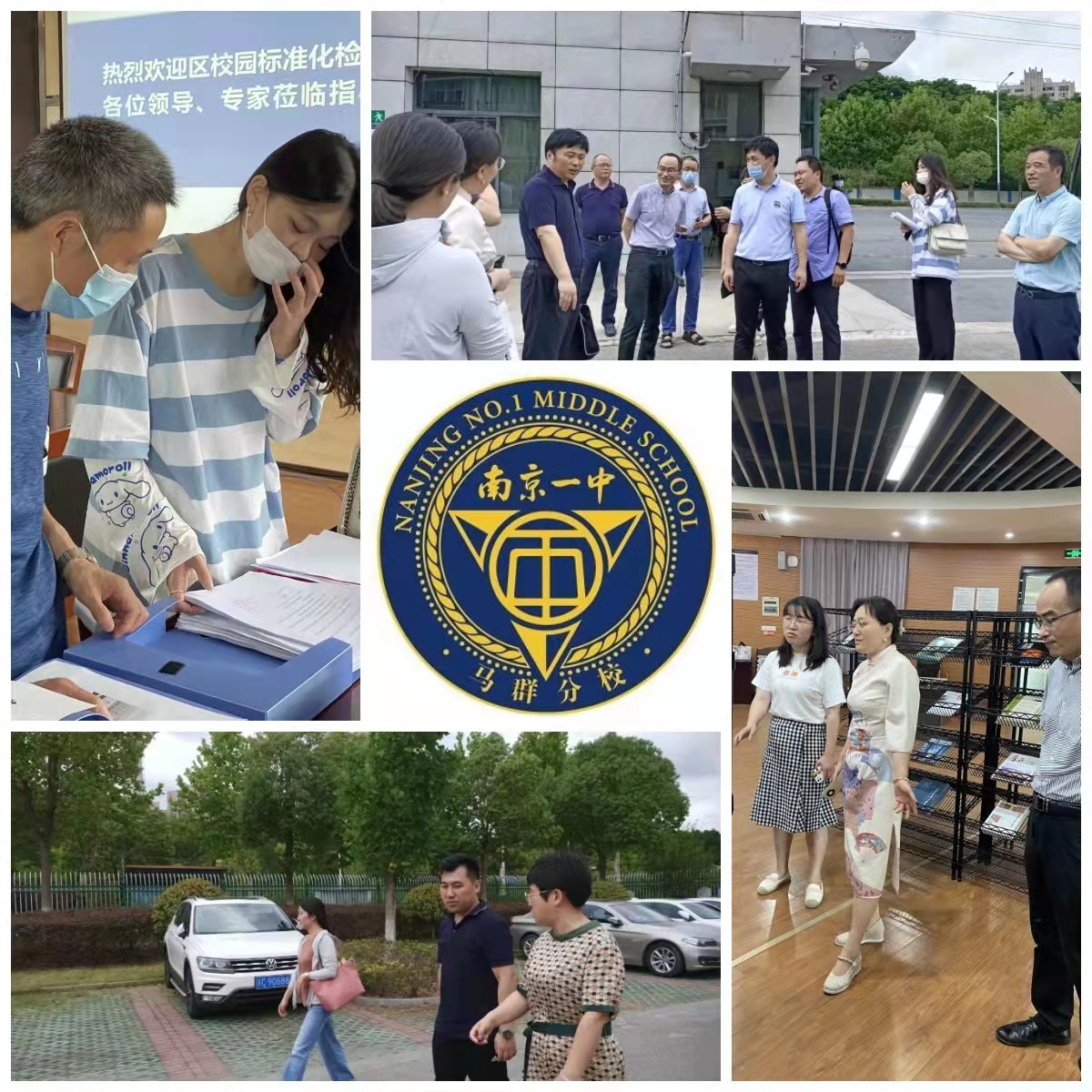 2022.6.22标准化考核_html_62ca510.jpg
