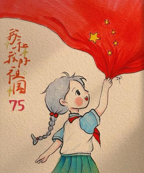一中思益国庆主题活动新闻稿_html_3f86a949.jpg