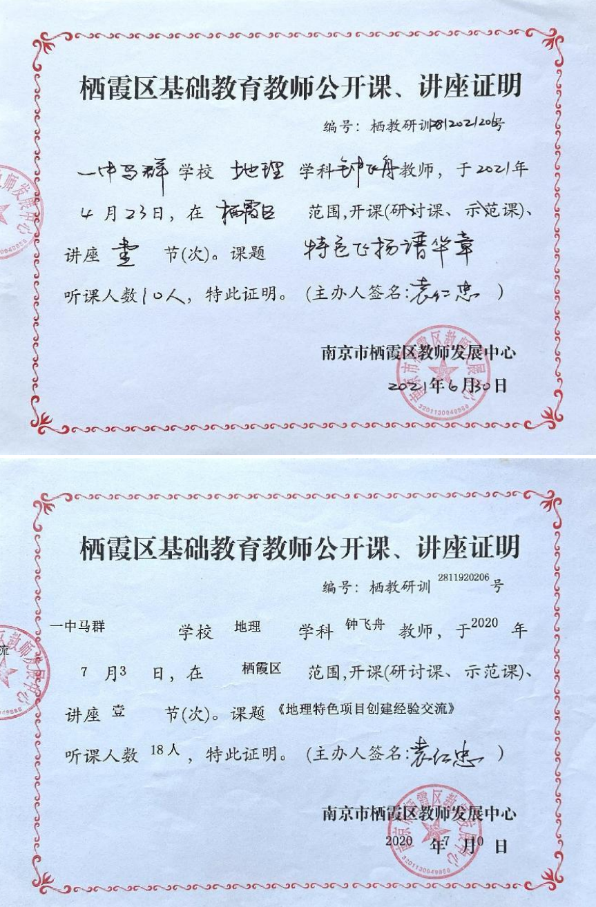 图片 16.png
