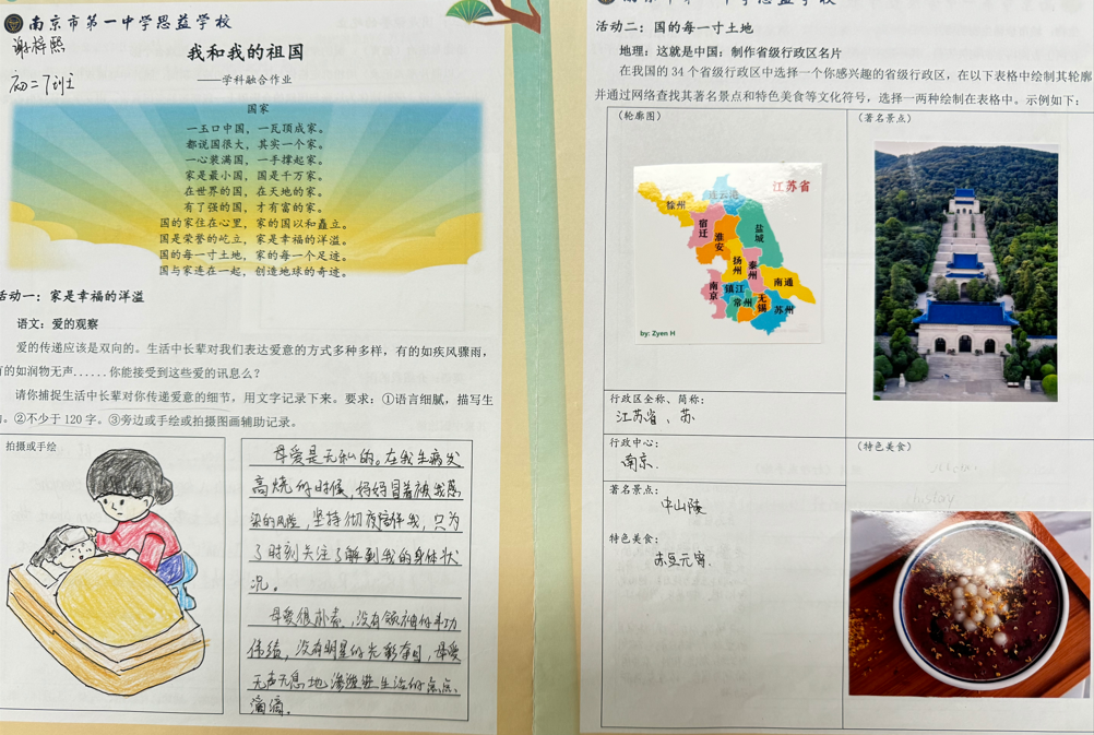 图片 36.png
