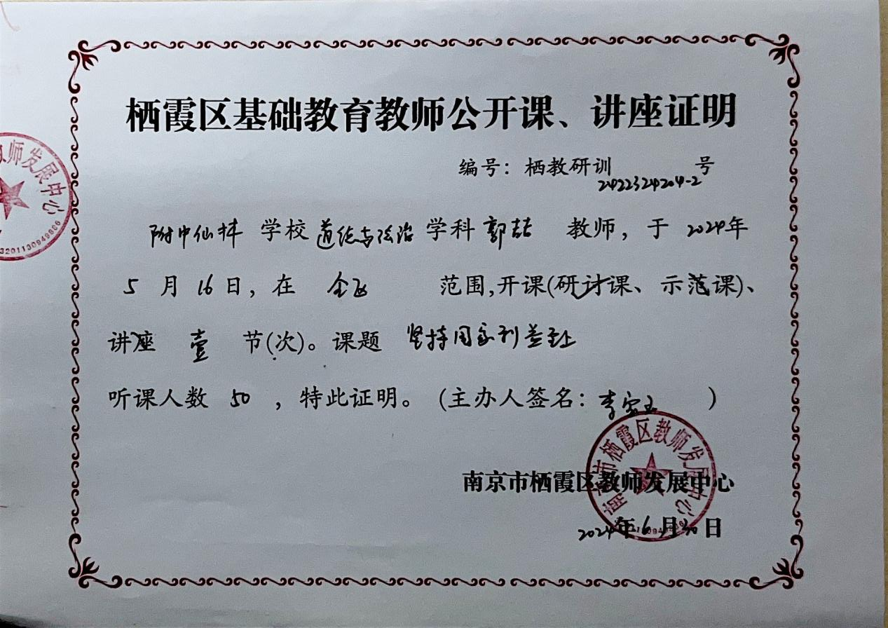 图片 23.png