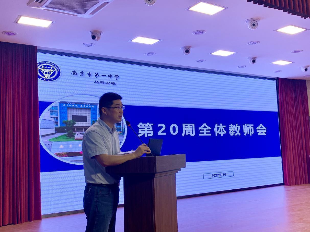 2022.6.30硕果累累，满载而归；养精蓄锐，蓄势待发_html_m5c24887c.jpg