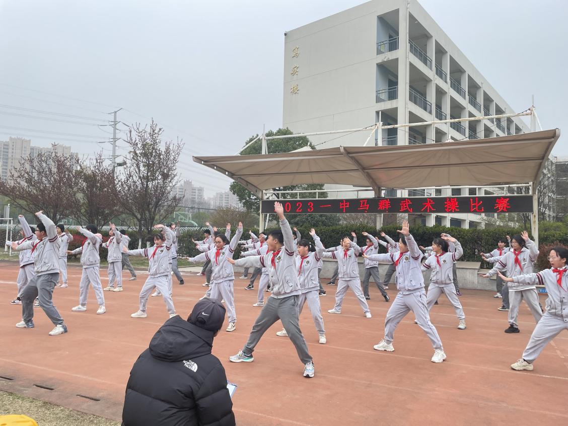 3.20初一武术操比赛_html_3664f351.jpg