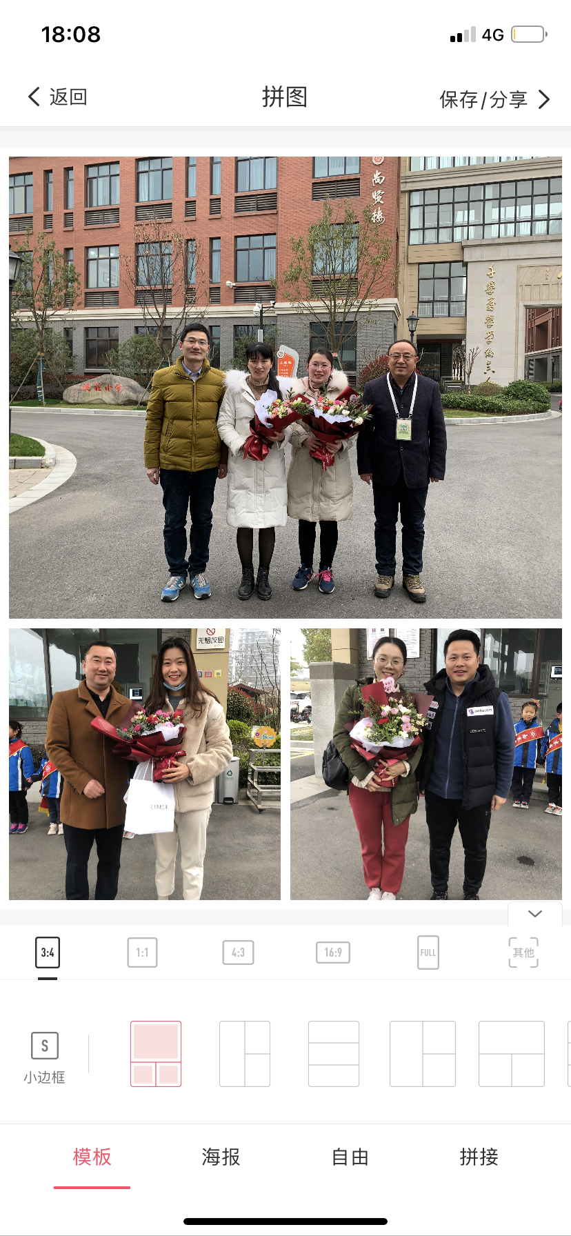 妇女节新闻稿_html_m317aed0b.png