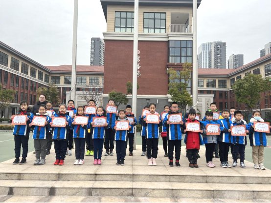 结业典礼新闻稿(2)343.png