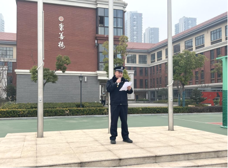 20周升旗仪式1325.png