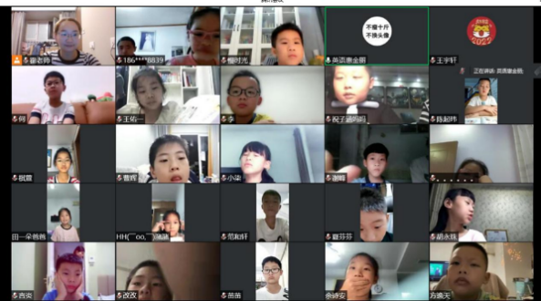 线上家长会新闻2022.9.14_html_117056e6.png