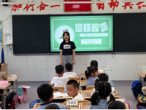 【知行晓庄】美丽的校园，我回来啦！ ——晓庄小学新学期身心适应主题班会课小记