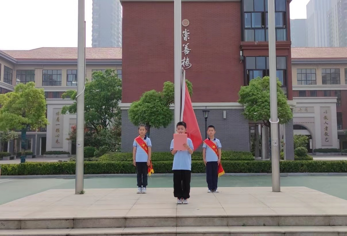 图片 3.png