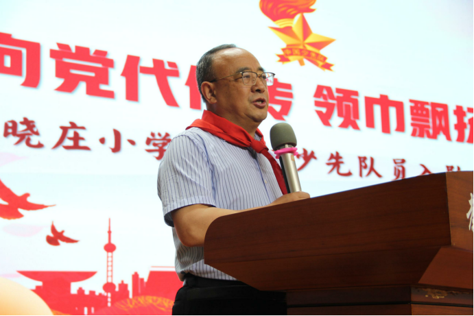入队 (26).png