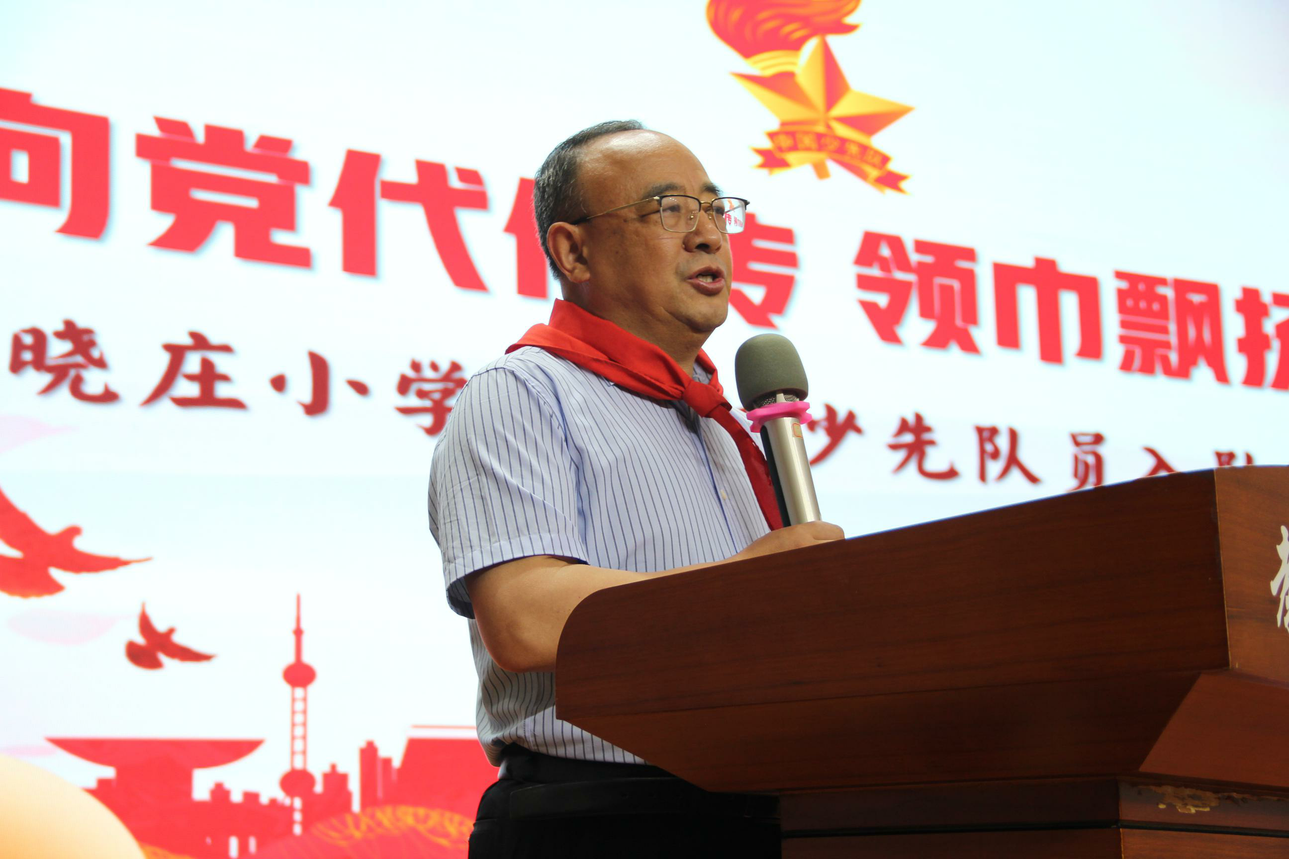 图片 24.png