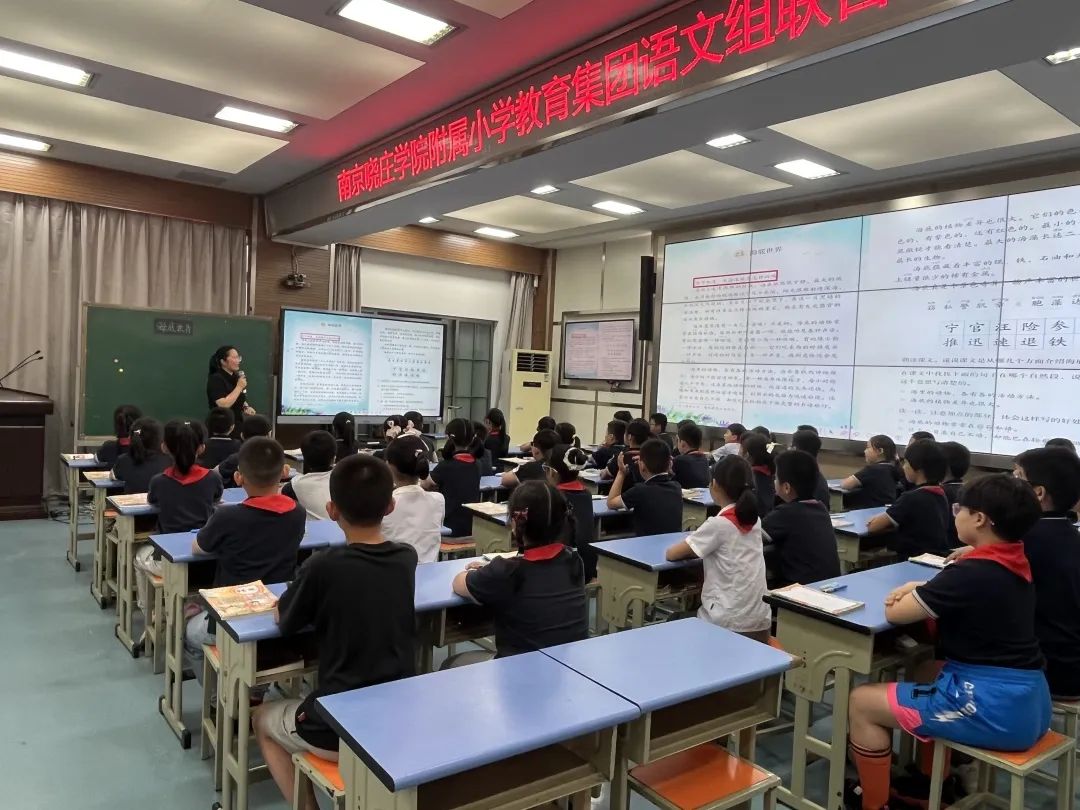 聚焦文本核心，精简教学设计_html_m497ef12e.jpg