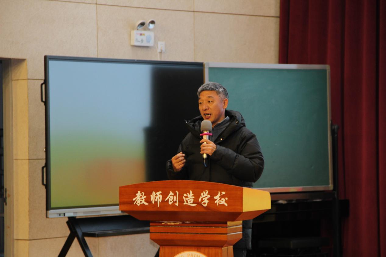 20241226强化基础体适能教学，助力学生体质健康成长----南京市小学体育教研活动(1)_html_m54506739.jpg