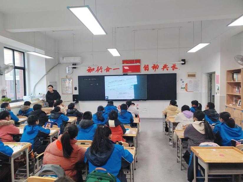 20250102南京市晓庄小学12月教育教学简报_html_m33eb779c.jpg