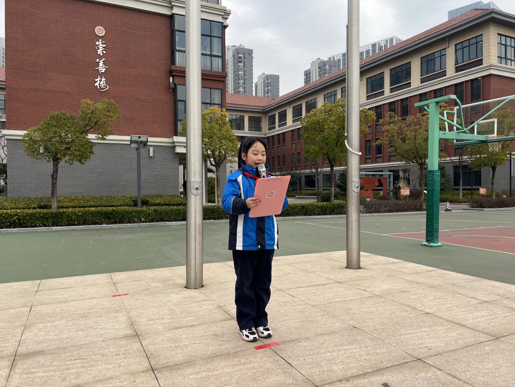 20240305学习雷锋精神 争做文明陶娃_html_m779617b5.jpg