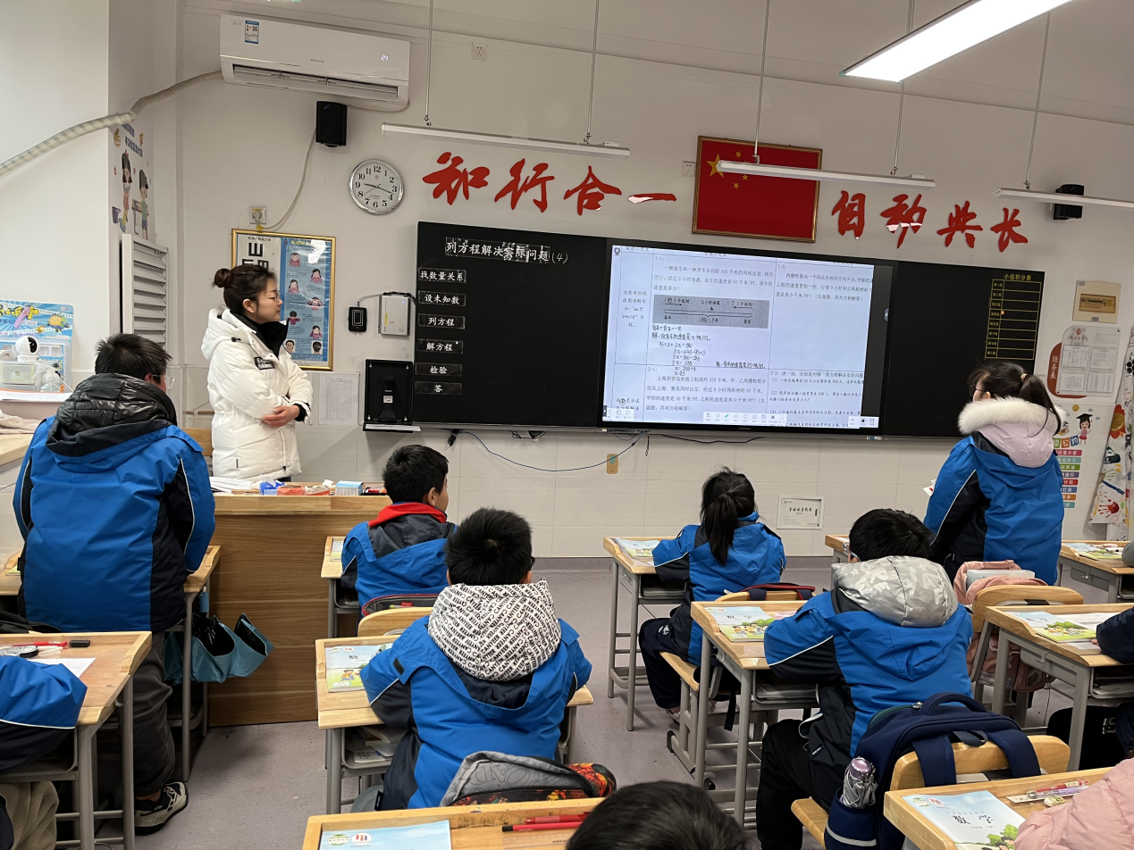 20240313“自动课堂”下“小先生制”评价标准的思考与实践——记南京市晓庄小学数学组校本主题研究活动（一）_html_686fce0b.png