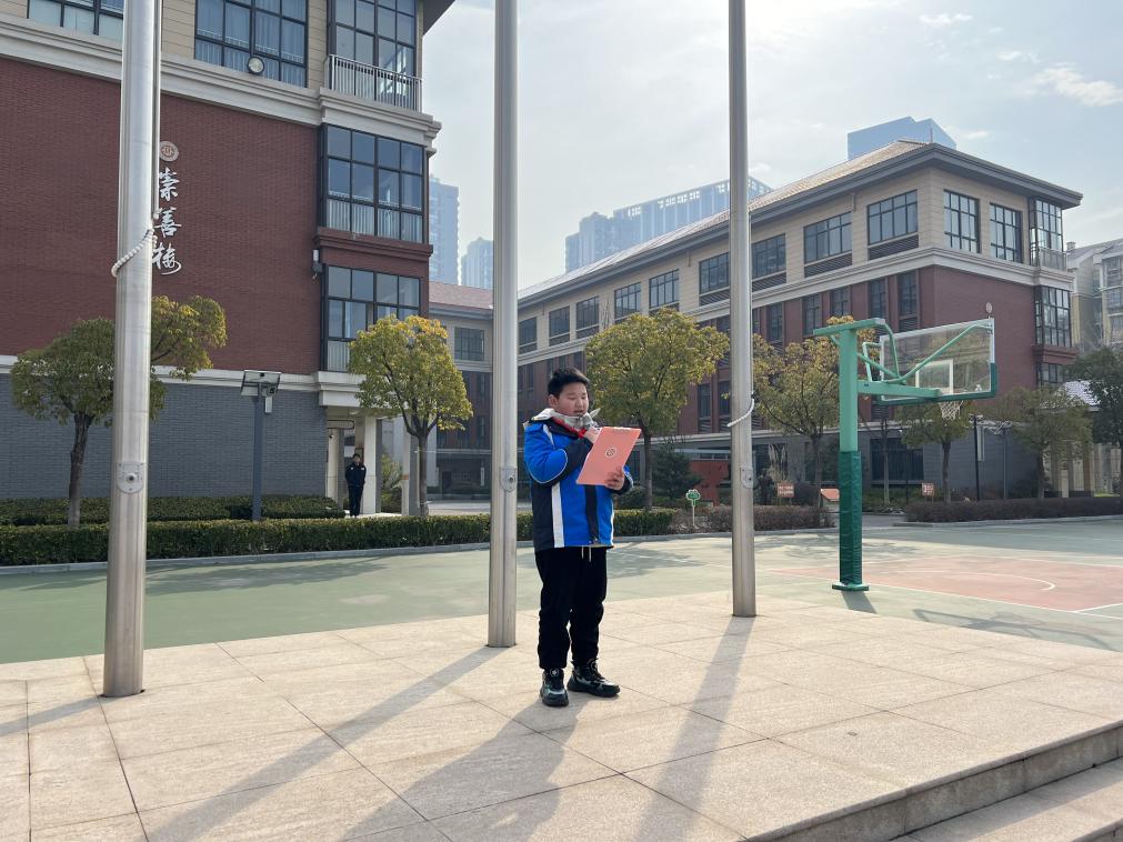 20240228.知常规 行养成_html_m2cdafb64.jpg
