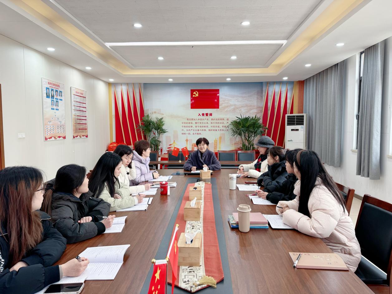 20240308南京市晓庄小学2月教育教学简报_html_5f0ea6d.jpg