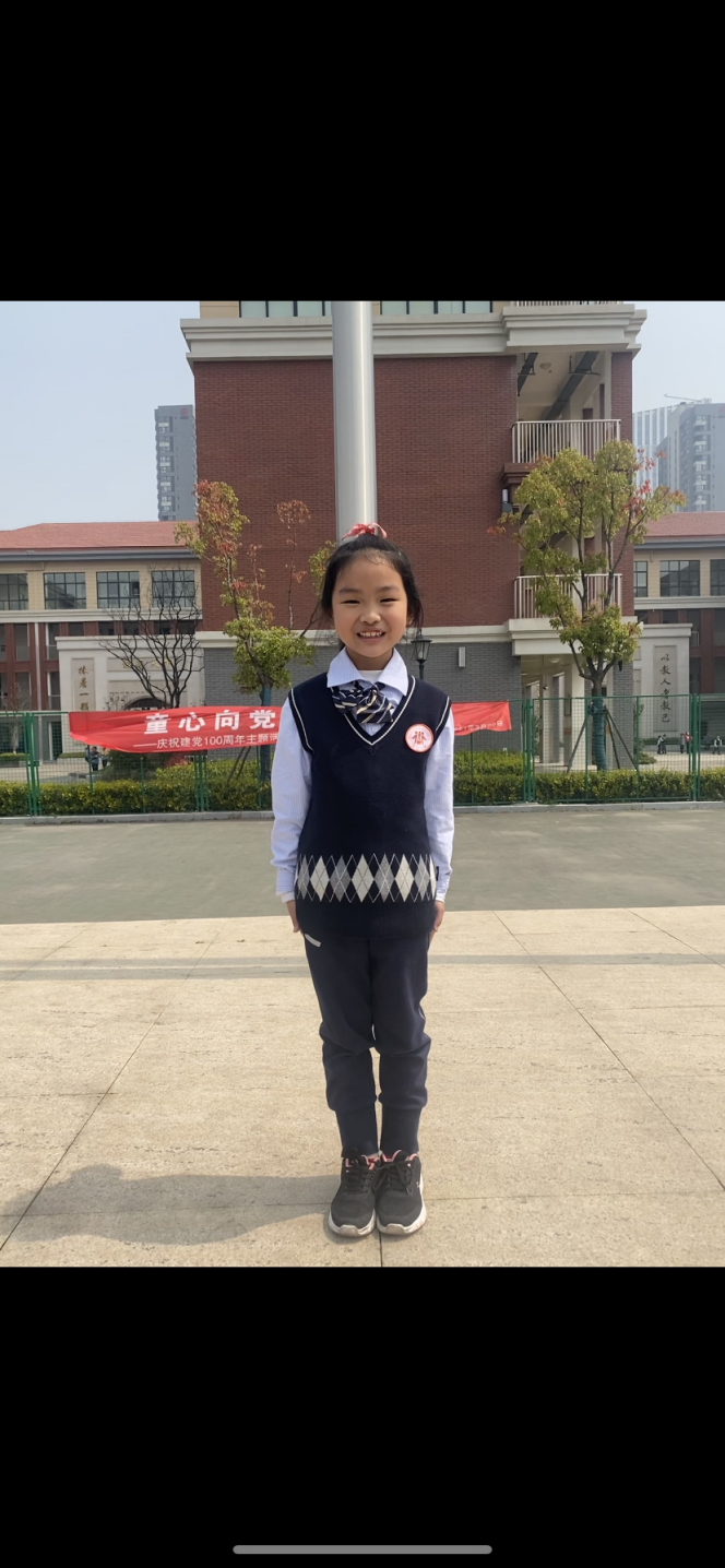 童心向党 礼赞百年新闻稿_html_m3c246e27.png