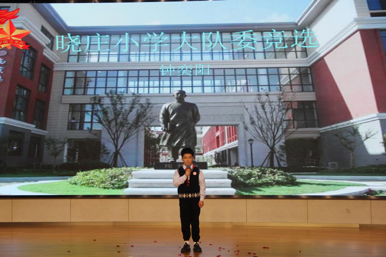 第三届少代会新闻稿_html_m3d4cee23.jpg