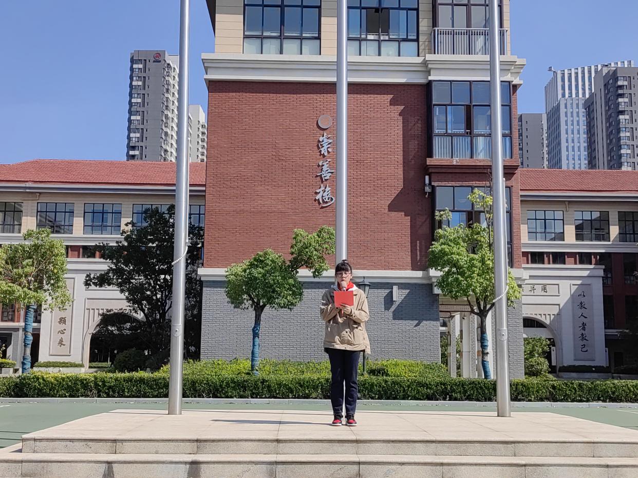 第二批次入队仪式新闻稿_html_m342a4f52.jpg
