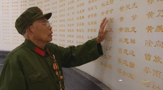 红领巾学先锋第六期_html_m1c076284.png