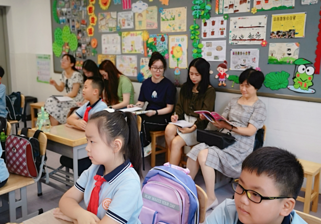 2209月教育科研快讯_html_4b1727bb.png
