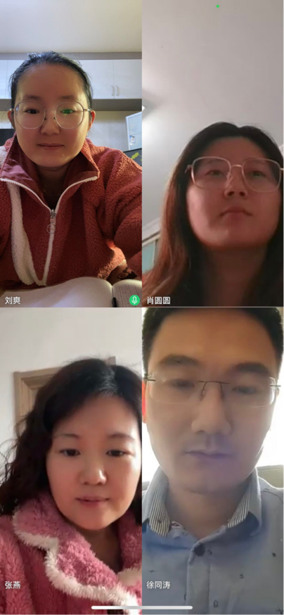 【知行晓庄】线上教学重实效 教研助力促发展——记南京市晓庄小学线上教研活动