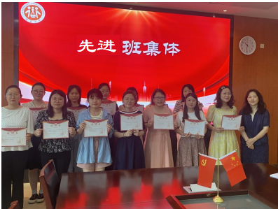 凝心聚力共奋进，立德树人向未来——德育工作总结会_html_m24ef5866.png