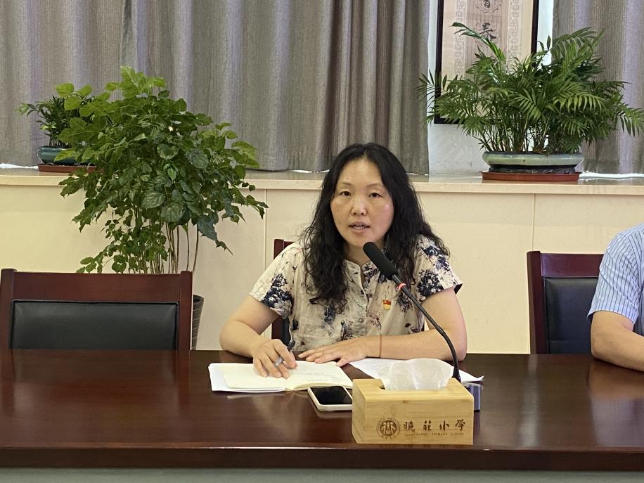 学习新思想 奋进新栖霞_html_m7359efc.jpg
