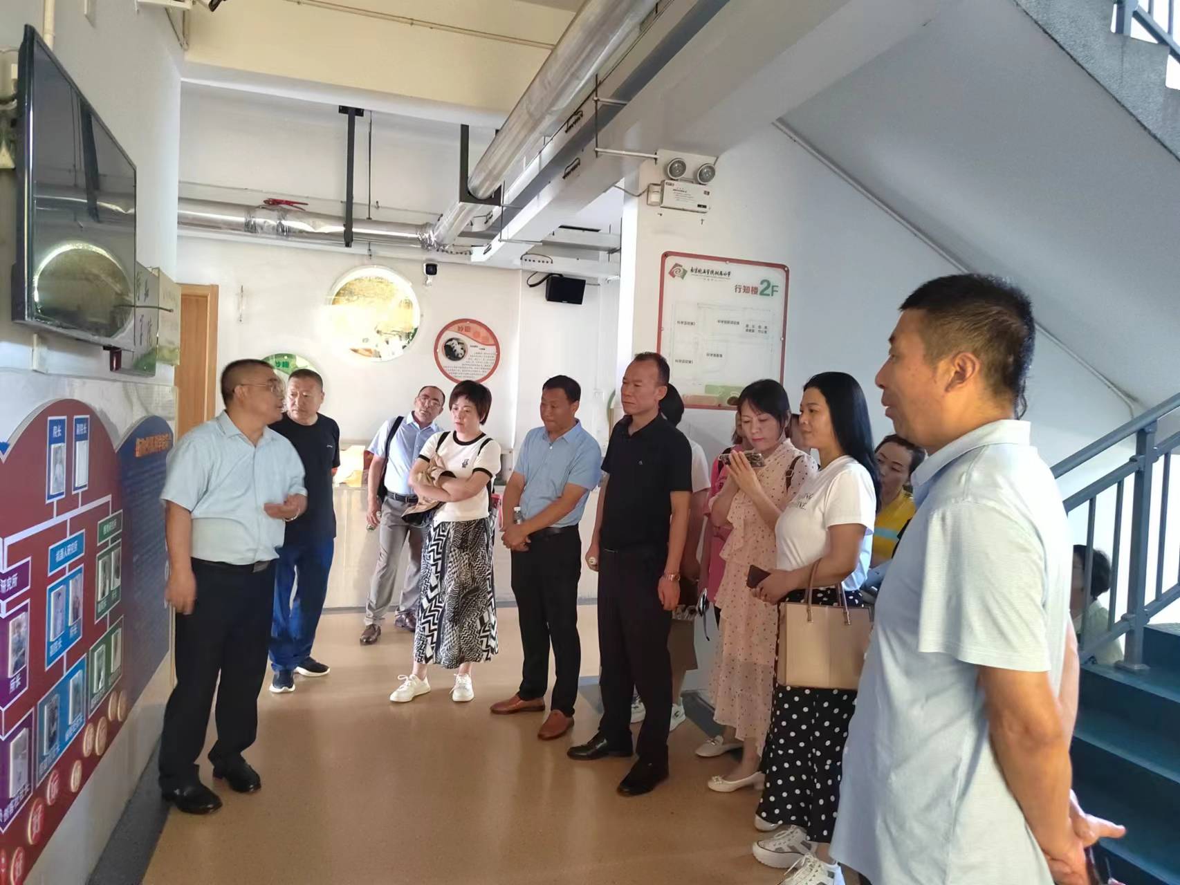 南京学习简报_html_26be29af.jpg