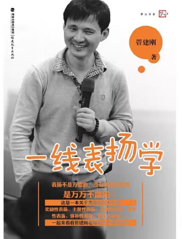 1_陶心书社第130期_html_3b05931b.jpg