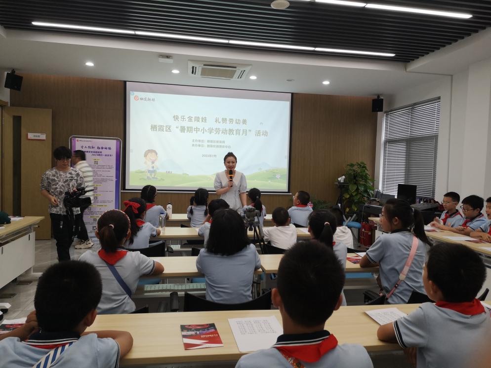 快乐金陵娃 礼赞劳动美——记晓庄小学暑假长程作业（四）_html_m366a3110.jpg