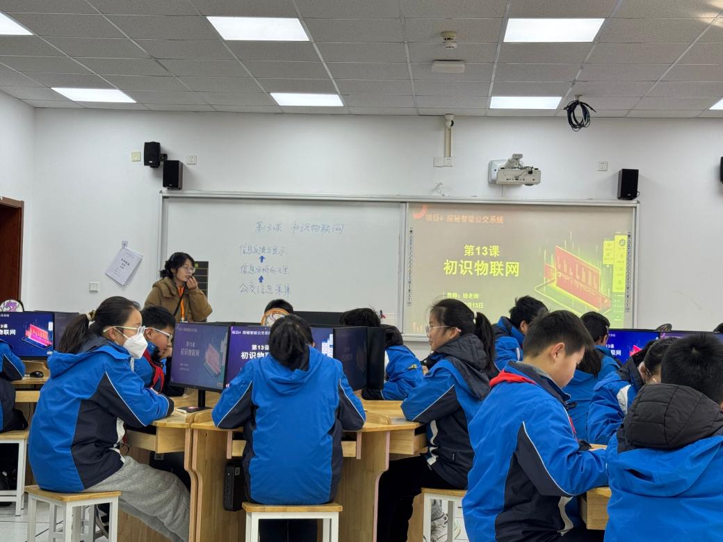 【知行晓庄】 聚焦真实性学习，促进学习力生长——南京市晓庄小学（行知校区）信息科技组校本研修活动（一）