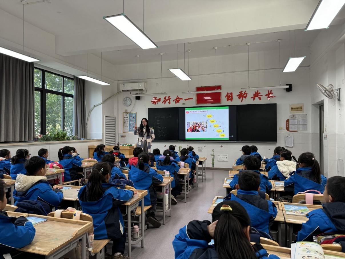 【知行晓庄】探究单元主题意义 共研低段英语教学——南京市晓庄小学英语校本研修活动（一）