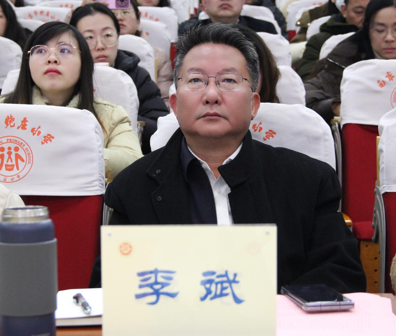 20250116德育（心育）总结会（更新）_html_46002c1b.jpg