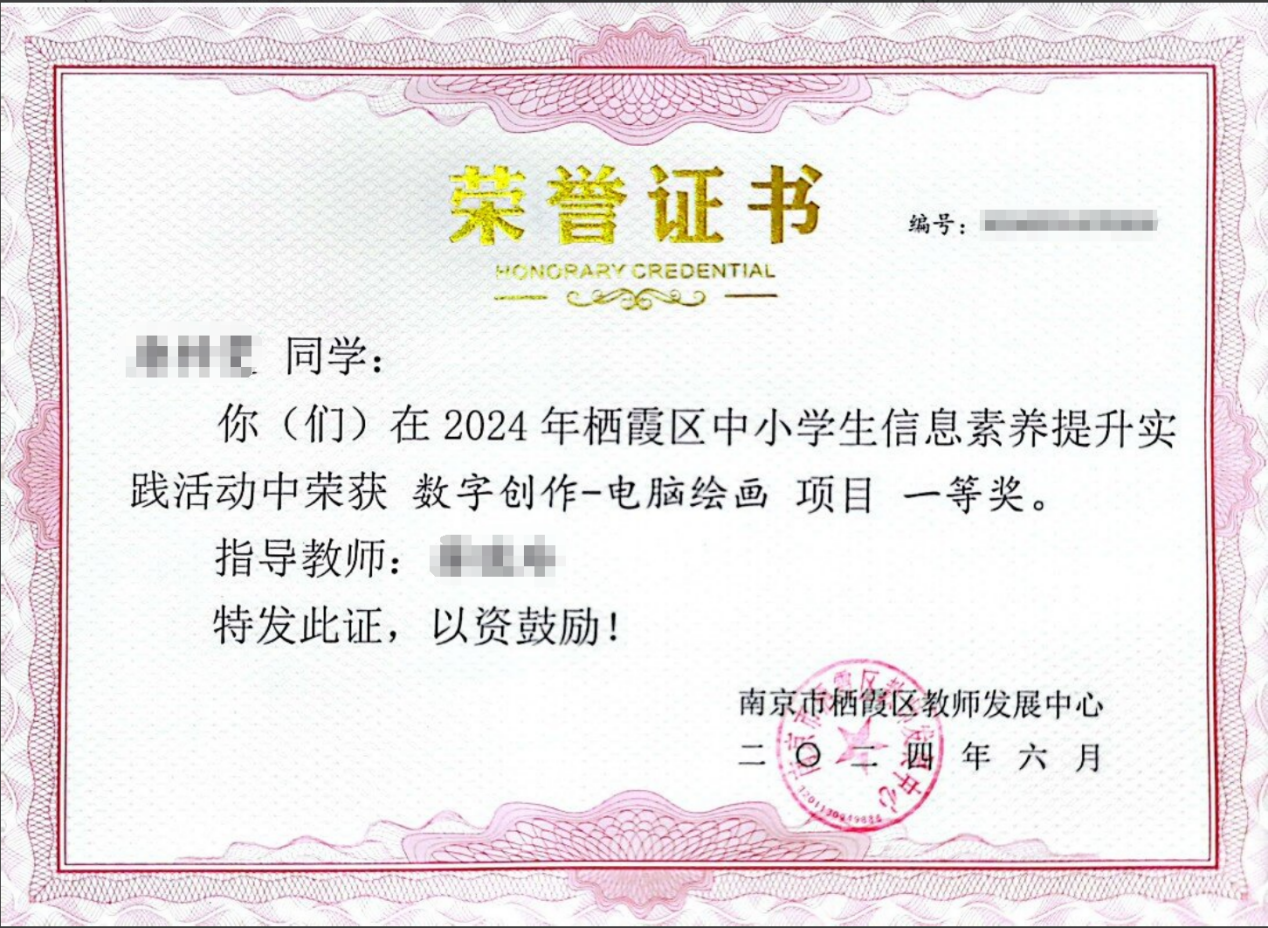 20250118同学你好，这项赛事不能错过哦！(1)_html_m63d06caa.png