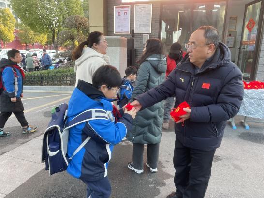 【知行晓庄】祥蛇启新程 奋进正当时——南京市晓庄小学2024-2025学年第二学期开学典礼