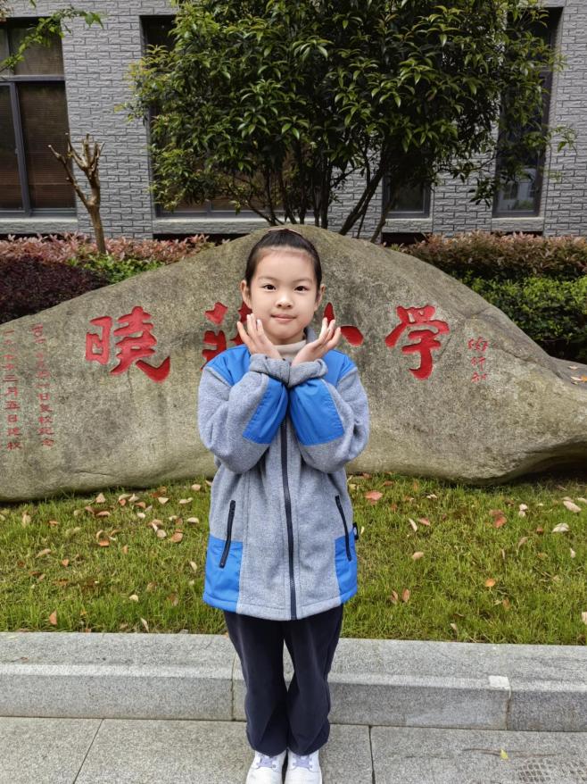 20240412【闪闪陶娃秀 榜样篇】我是自律文明小先生（一）(1)_html_70ed0eb0.jpg