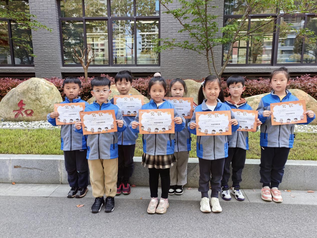 20240409闪闪陶娃秀2024年春季社会实践之星(1)_html_m4df8bf4b.jpg