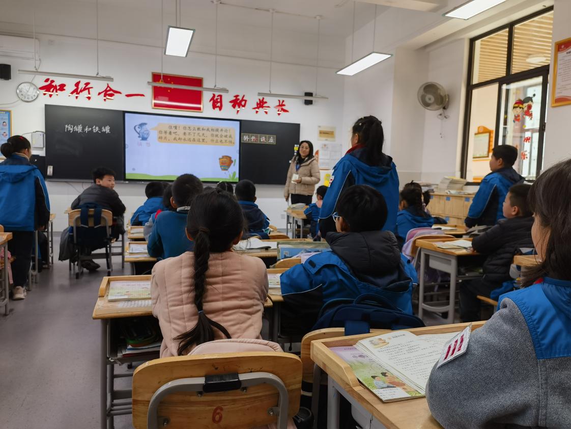 20240410南京市晓庄小学3月教育教学简报_html_71977e41.jpg
