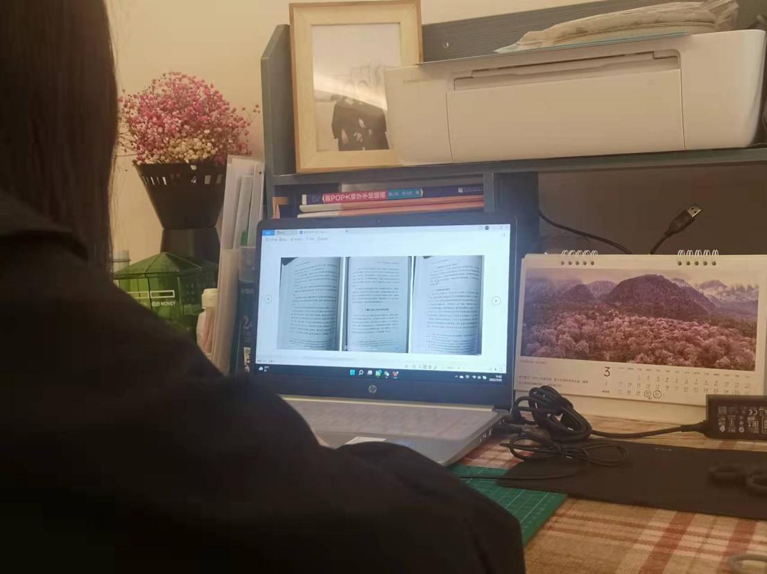 党员冬训线上学习 新闻稿_html_m3ad62507.jpg