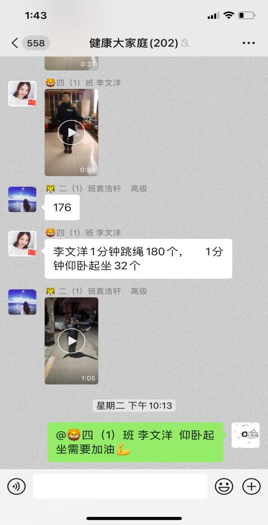 新闻稿_html_m7e5b2967.jpg