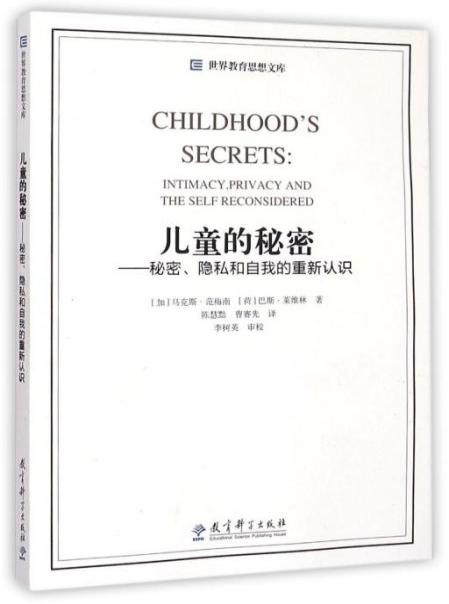 陶心书社第75期_html_6d5d1a70.jpg