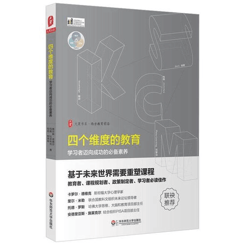 陶心书社第75期_html_m2c58bcf3.png