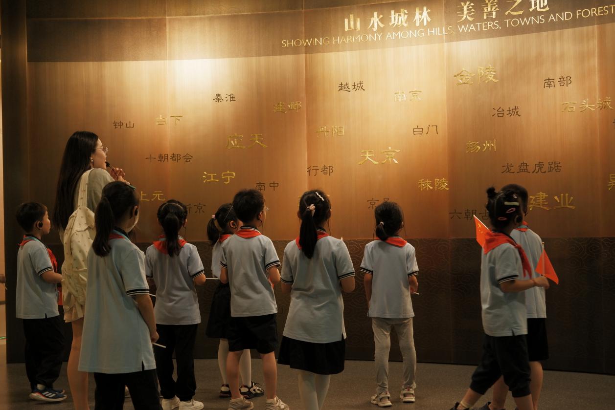 17.寻访伟大成就 筑梦美好未来_html_6b729e35.jpg