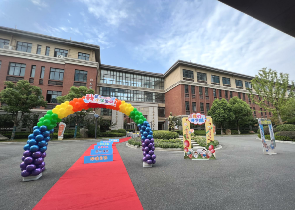 入学仪式新闻稿 (2).png