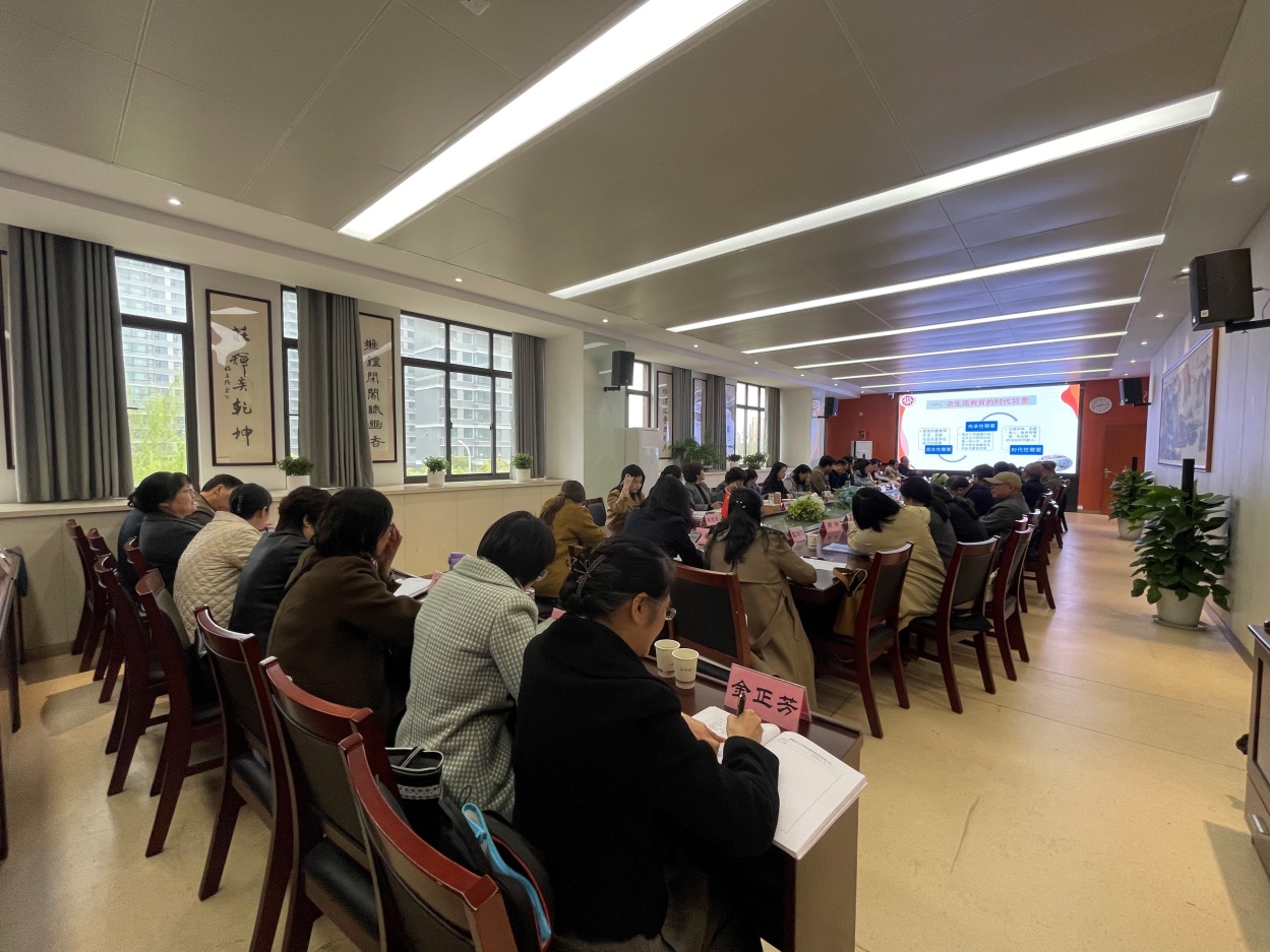 【知行晓庄】【栖霞督导】督学的脚步（第207期）  强化体育健康督导 扎实推进“2·15专项行动” —2025年4月份责任督学工作例会顺利召开