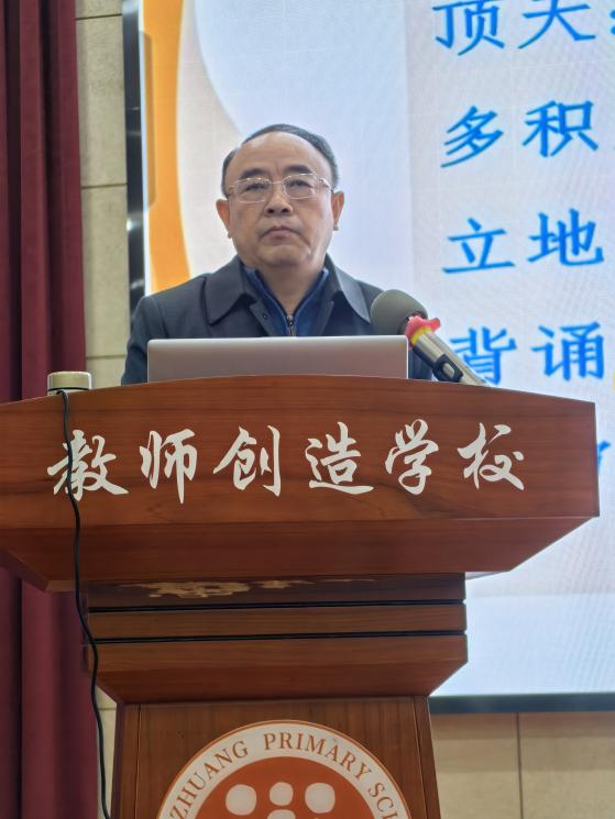【知行晓庄】教研聚合力，起航新学期——记南京市晓庄小学教育集团语文学科专题研修活动
